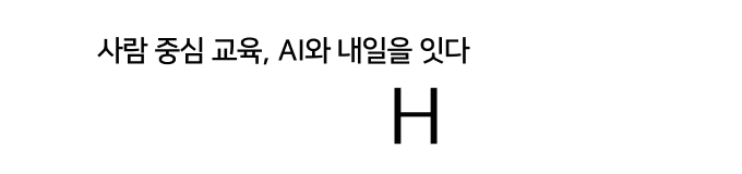 더와이랩 로고