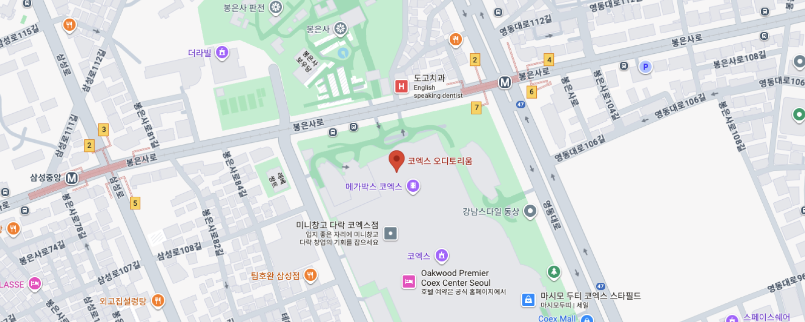 코엑스 오디토리움 주변 지도